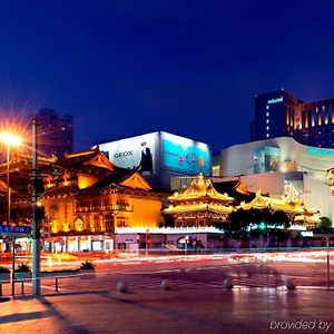 Swissôtel Grand Shanghai